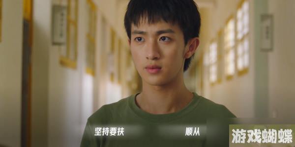 飞越13号房失踪的报道怎么触发