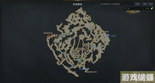 命运方舟佩顿冒险之书攻略