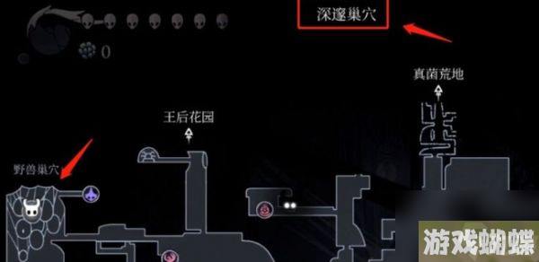 空洞骑士深邃虫巢面具 空洞骑士深邃虫巢面具碎片获得攻略