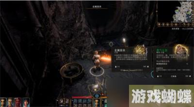 博德之门3金属面具在哪