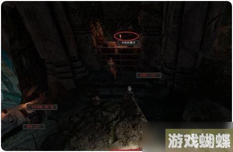 《博德之门3》卡哈的秘密任务方法