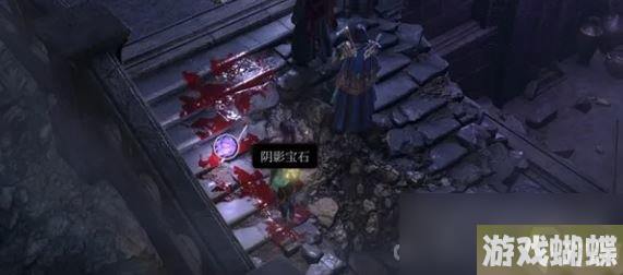 《博德之门3》阴影之石获取方法介绍