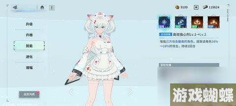 锚点降临主线任务怎么通关 主线任务通关攻略