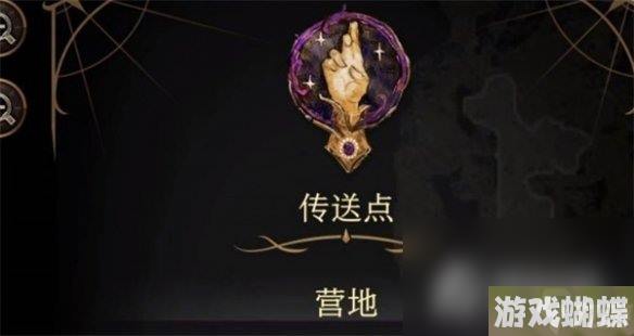 《博德之门3》踢人方法介绍