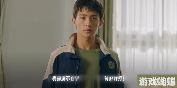 飞越13号房失踪的报道怎么触发