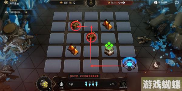 崩坏：星穹铁道地城探宝第五遗迹攻略