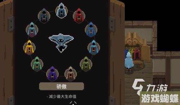 传说法师手游衣服介绍 传说法师手游服装效果分享