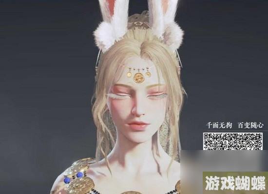 永劫无间捏脸码使用方法指南