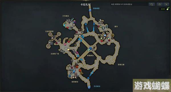 命运方舟佩顿冒险之书攻略