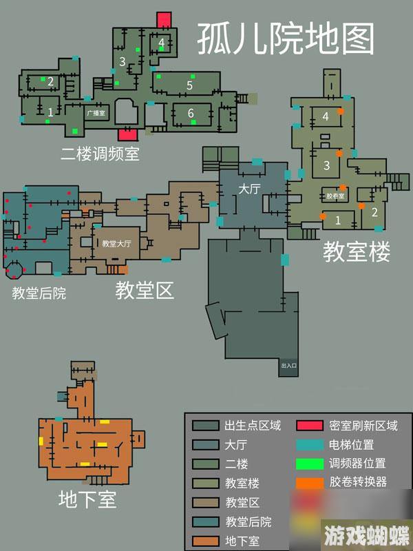 逃生试炼一共有几张图？