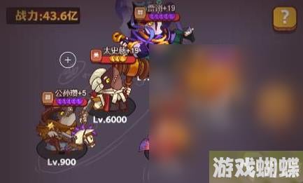 《咸鱼之王》食神史蒂芬周打法
