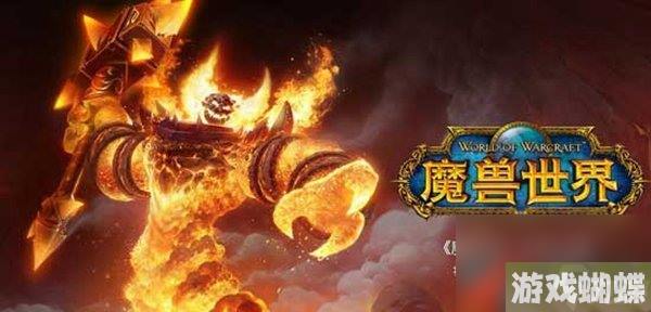 魔兽世界怀旧服冲破牢笼任务攻略