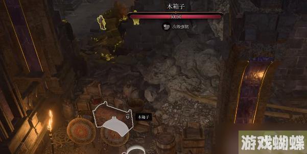 博德之门3现实火花壁垒如何获取