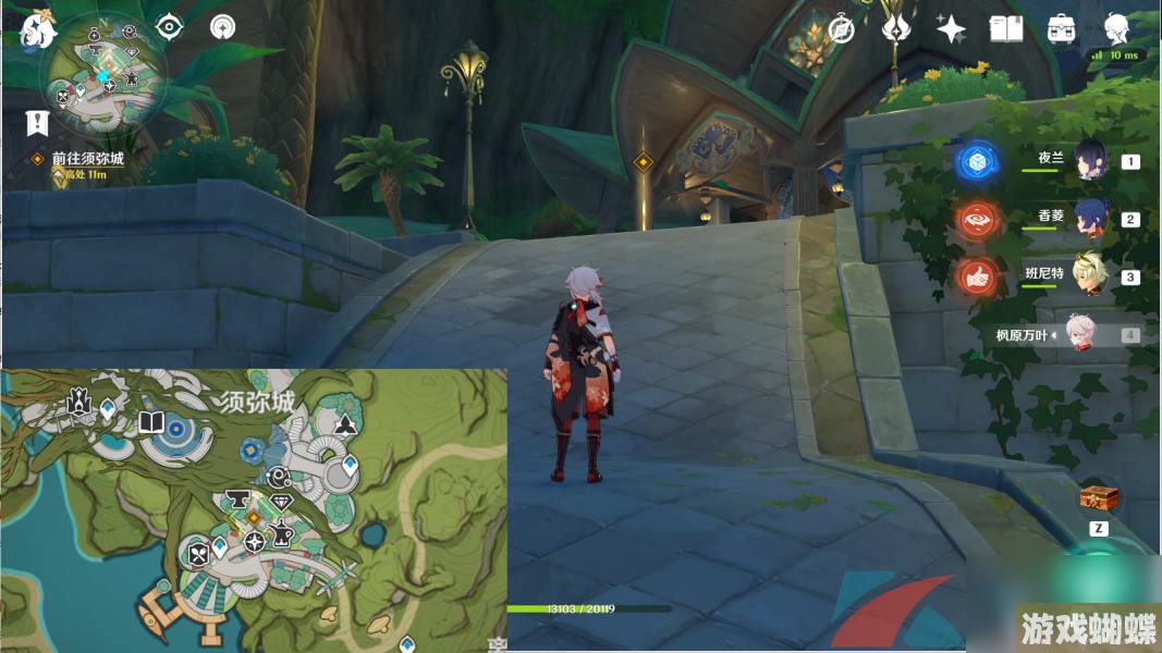 《原神》3.7宵宫传说任务呼唤流星之人解锁攻略 具体过关技巧