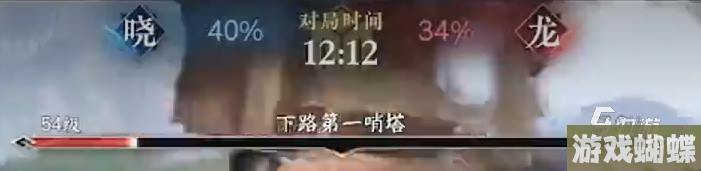 逆水寒手游帮会联赛攻略介绍 帮会联赛玩法说明