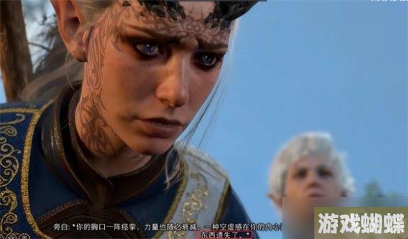 《博德之门3》弃誓者触发条件介绍