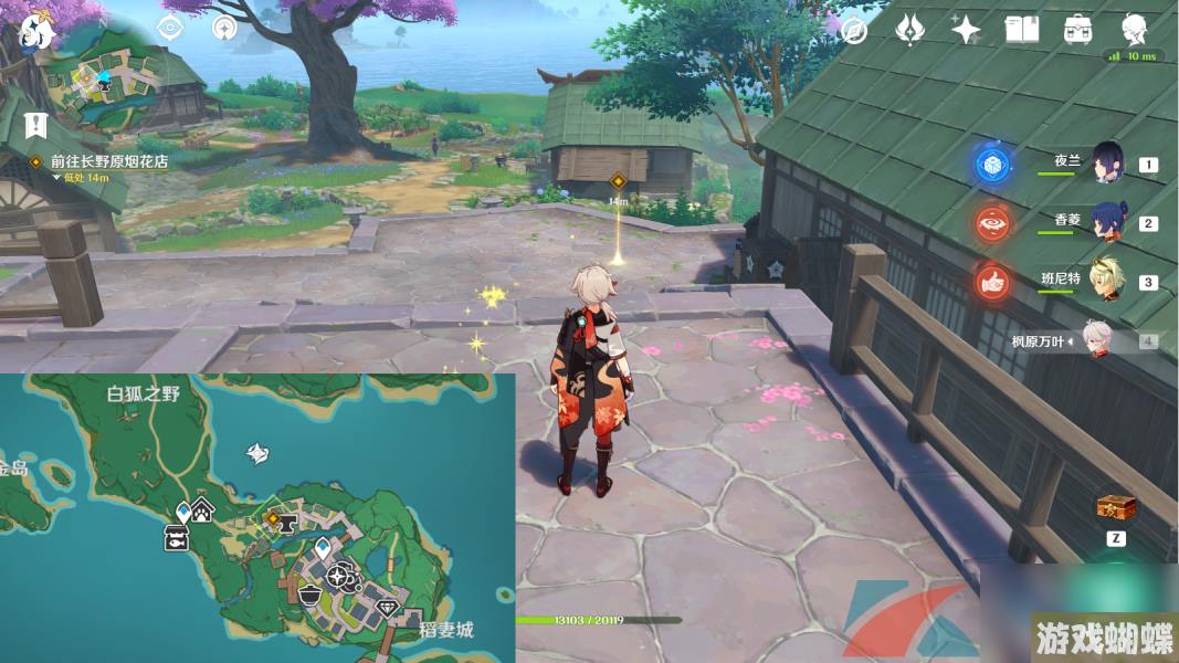 《原神》3.7宵宫传说任务呼唤流星之人解锁攻略 具体过关技巧