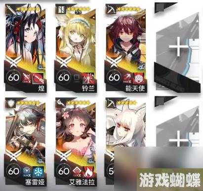 《明日方舟》SL-EX-5突袭摆完挂机 火山旅梦SLEX5怎么打