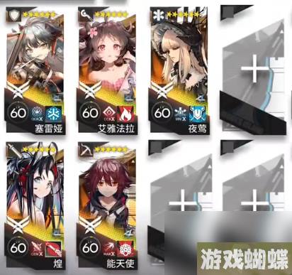 《明日方舟》SL-EX-3突袭摆完挂机 火山旅梦SLEX3怎么打