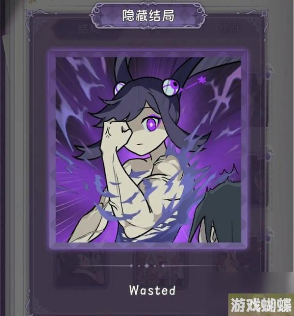 完美小姐她又没猜到结局半夜敲门 完美小姐她又没猜到结局半夜敲门玩法