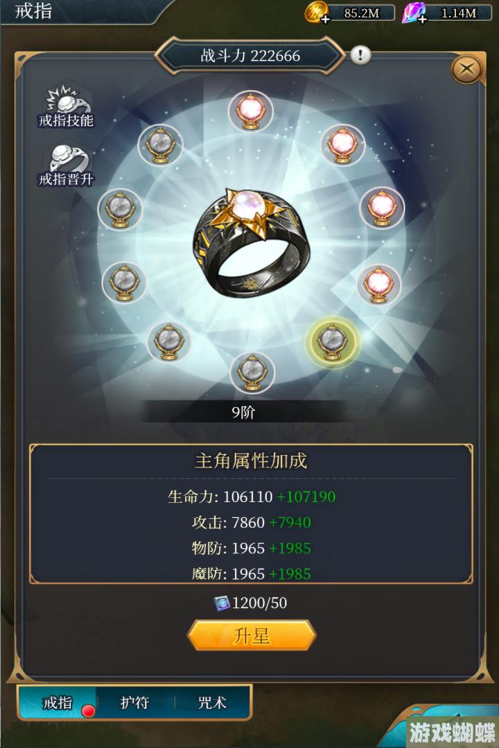 热血暗黑什么时候出 公测上线时间预告
