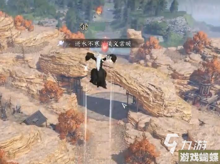 逆水寒手游帮会联赛攻略介绍 帮会联赛玩法说明