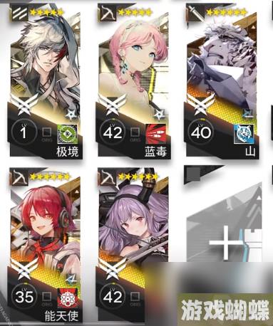 《明日方舟》SL-EX-5突袭摆完挂机 火山旅梦SLEX5怎么打