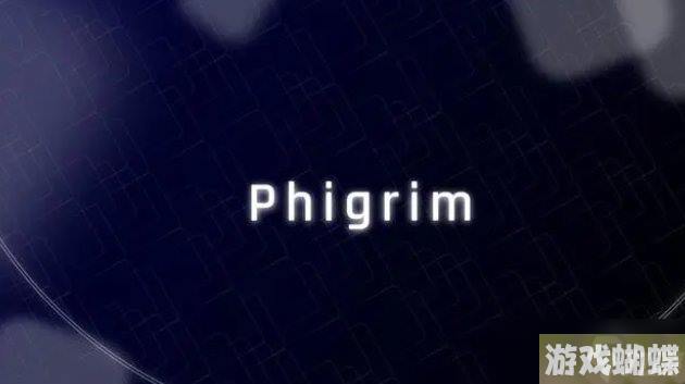 《Phigrim》怎么样 游戏介绍