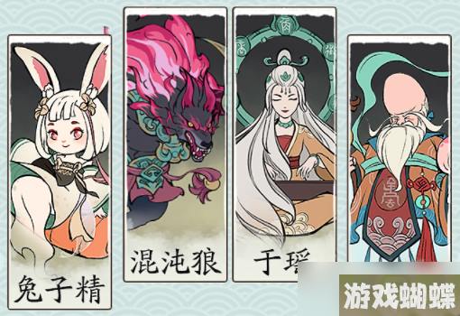 《寻道大千》蜂翁流派神通精怪搭配攻略大全