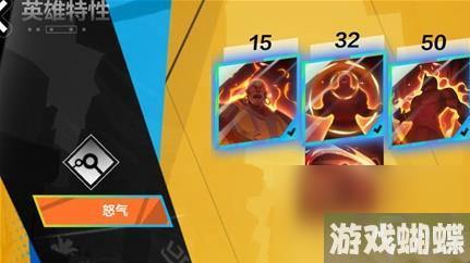 火炬之光无限爆破怎么玩？