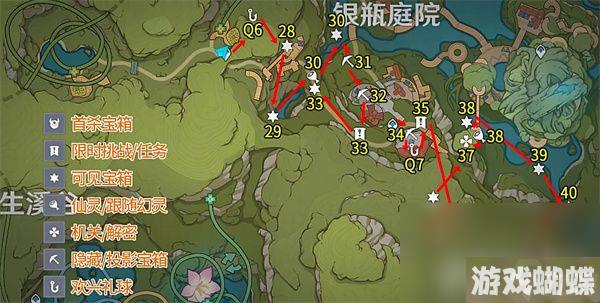 《原神》那维莱特圣遗物如何选择 那维莱特圣遗物最佳选择分享