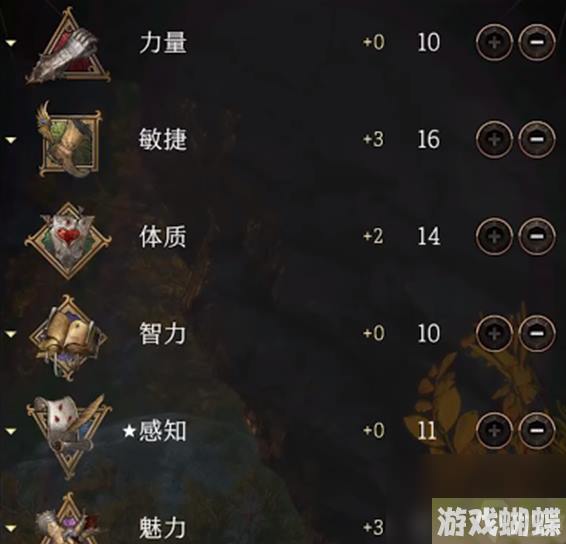 博德之门3吟游诗人什么作用,博德之门3吟游诗人介绍