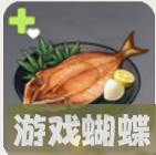 原神干烧香鱼怎么做,原神干烧香鱼食谱攻略