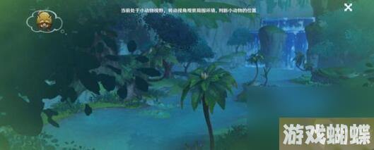 原神4.0钟离值得抽吗