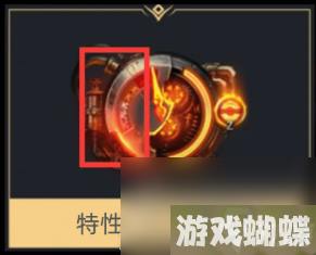 命运方舟火力强化攻略