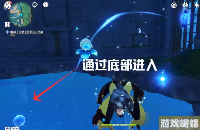 原神4.0枫丹世界任务怎么做