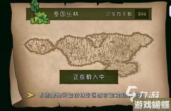 挨饿荒野种植玩法介绍 挨饿荒野怎么种植