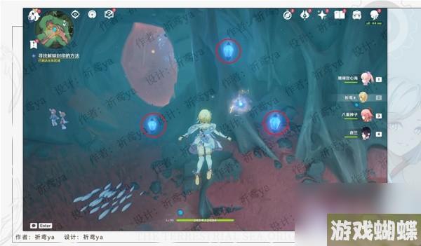 原神4.0世界任务旧世遗音指南