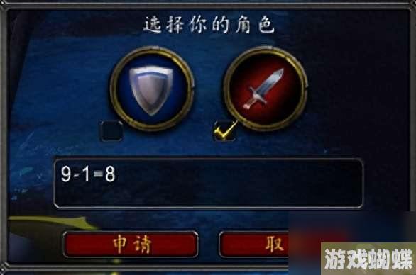 魔兽世界评级战场等级怎么算和看（等级机制、进入方法)