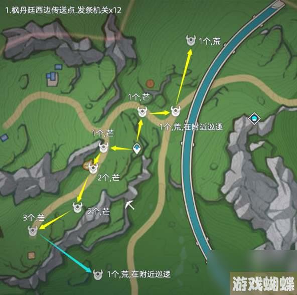 原神发条机关齿轮收集路线一览