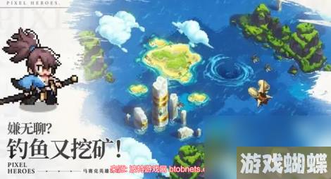 浮空秘境阵容怎么搭配-萌新进阶最强阵容搭配方案