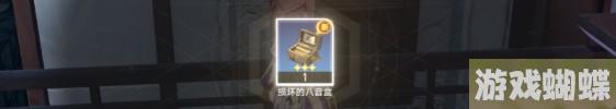 《崩坏星穹铁道》虚弱的女声任务攻略