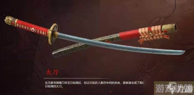 永劫无间武器强度排行 2023最强武器排名一览