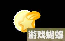 和平精英空投节福利盛典活动内容介绍2023