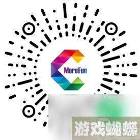 【会议】日程公布！海外增长峰会日程