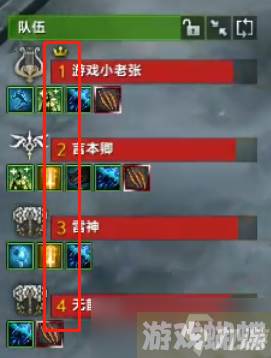 命运方舟咒灵术士的根源怎么打