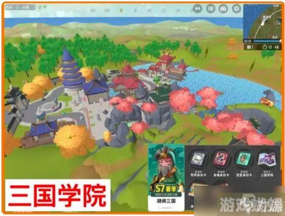 香肠派对战斗岛地图介绍
