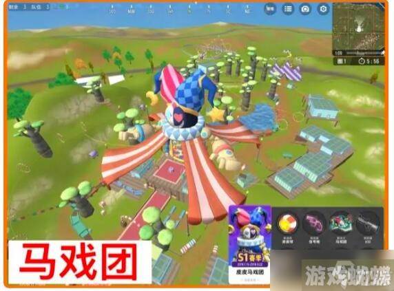 香肠派对战斗岛地图介绍