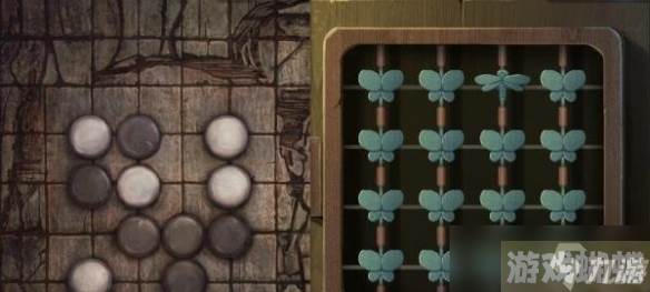 《无间梦境》第五章攻略