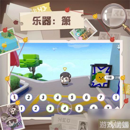 蛋仔派对第五人格联动活动玩法介绍,蛋仔派对第五人格联动活动怎么玩